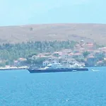Niriides شقة