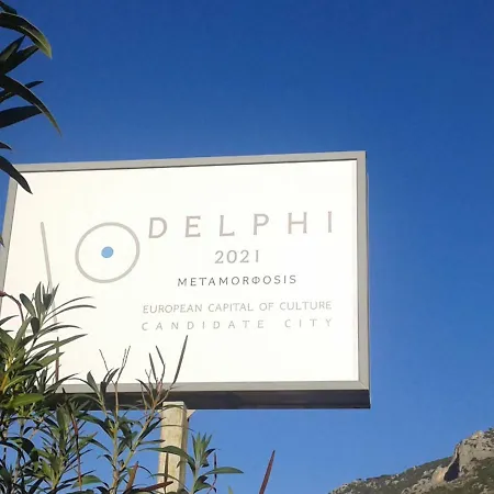 Appartement Niriides